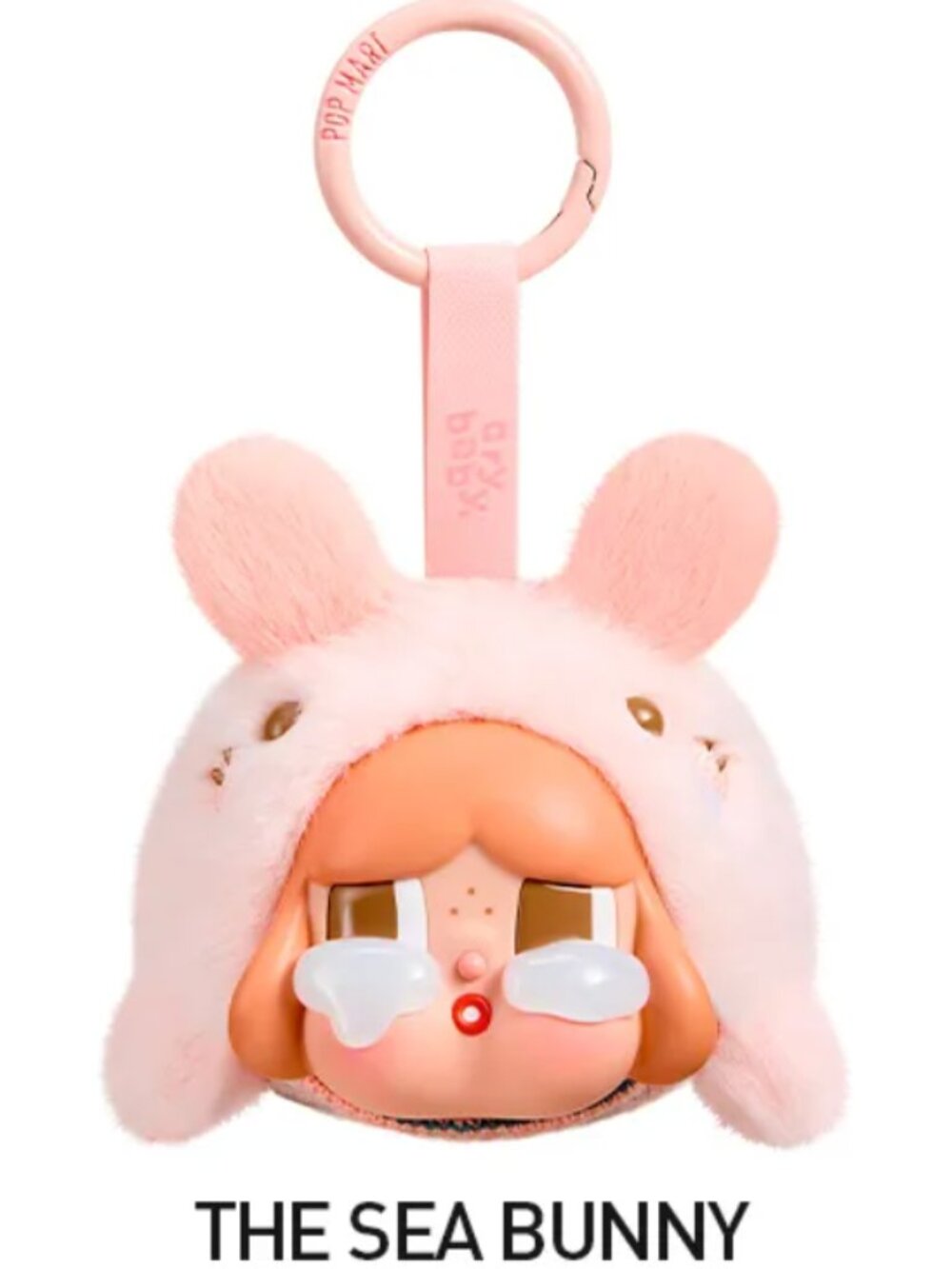 NWT The Sea bunny Cry baby Cry me an ocean series